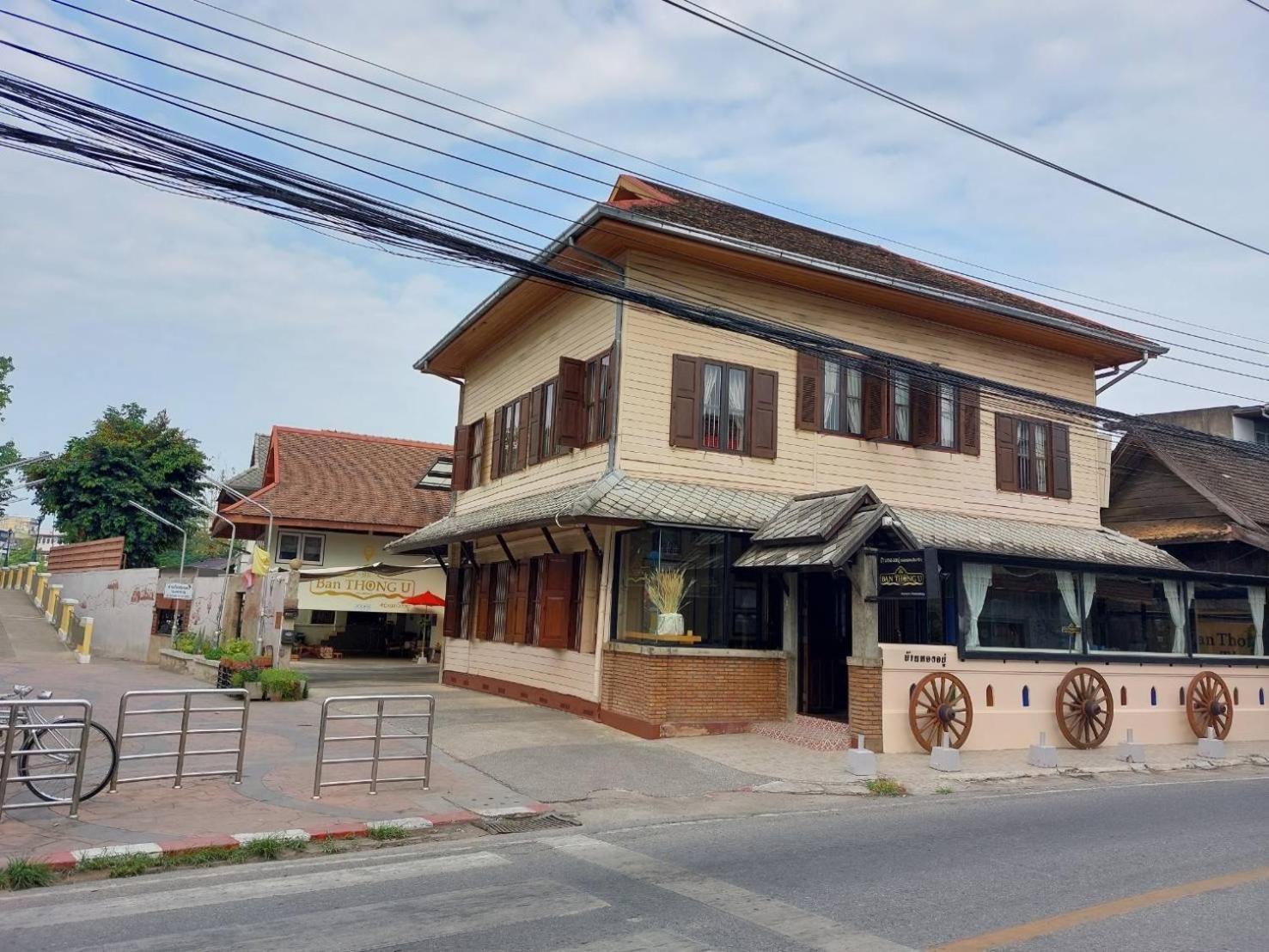 Ban Thong U, The Landmark Chiang Mai Zewnętrze zdjęcie